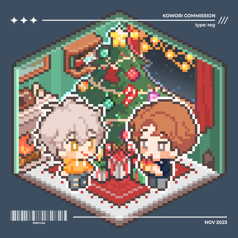 Commissioned by Risa