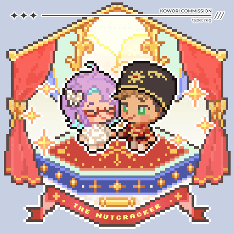 The Nutcracker [NOV 2023]